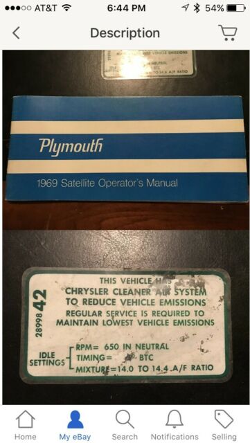 Plymouth GTX 1969 image number 33