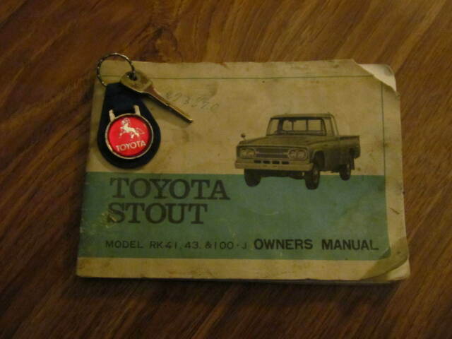 Toyota Stout 1966 image number 47