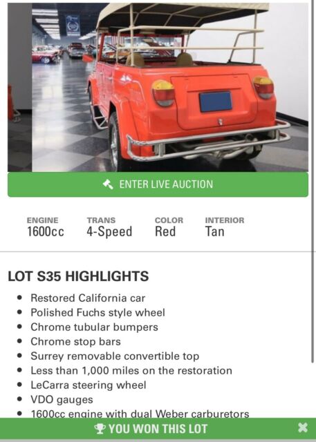 Volkswagen Thing 1974 image number 18