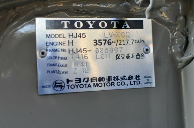 Toyota Land Cruiser 1979 image number 12