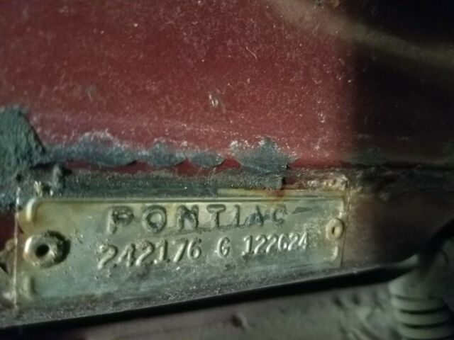Pontiac GTO 1966 image number 44