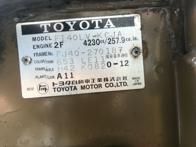Toyota FJ Cruiser 1978 image number 19