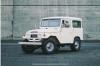 1967 Toyota Land Cruiser