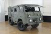 1963 Volvo L3314