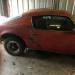 1970 Pontiac Firebird