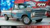 1968 Ford F-100