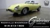 1967 Jaguar E-Type