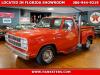 1979 Dodge Lil Red Truck Express