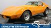 1977 Chevrolet Corvette