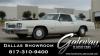 1977 Oldsmobile Toronado
