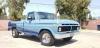 1974 Ford F-100