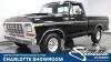 1977 Ford F-100