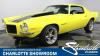 1973 Chevrolet Camaro