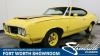 1970 Oldsmobile Cutlass
