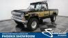1977 Jeep J10