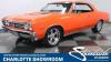 1967 Chevrolet Chevelle