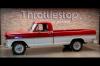 1969 Ford F-100