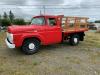1960 Ford F-250
