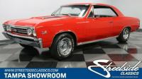 1967 Chevrolet Chevelle