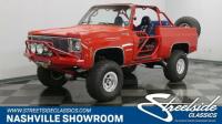 1973 Chevrolet Blazer