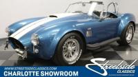 1965 Shelby Cobra
